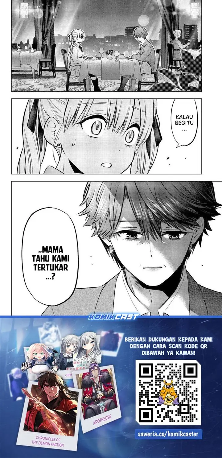 image-komik-kakkou-no-iinazuke-chapter-296-19/20