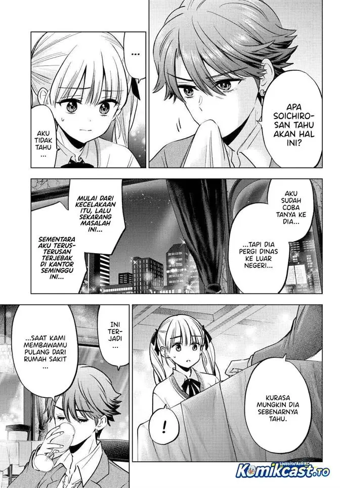 image-komik-kakkou-no-iinazuke-chapter-297-2/20