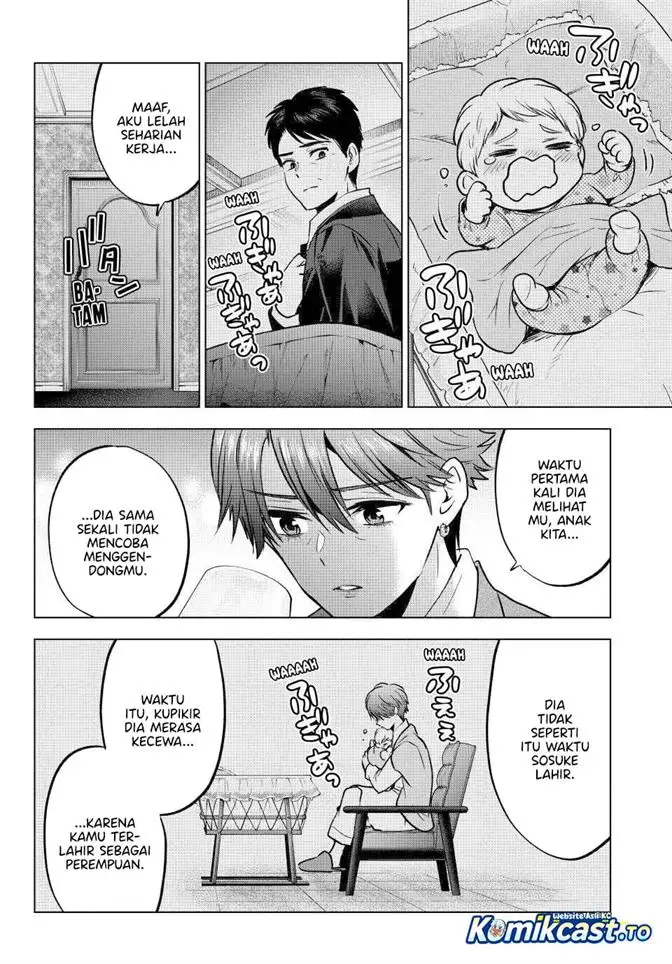 image-komik-kakkou-no-iinazuke-chapter-297-3/20
