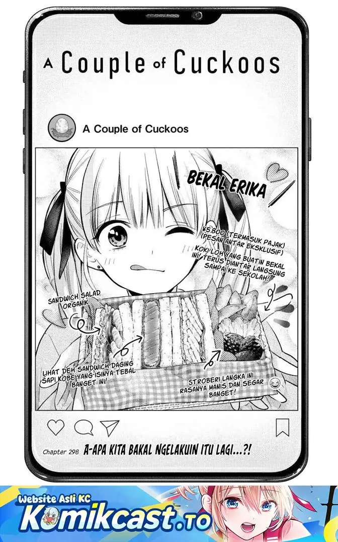 image-komik-kakkou-no-iinazuke-chapter-298-0/20