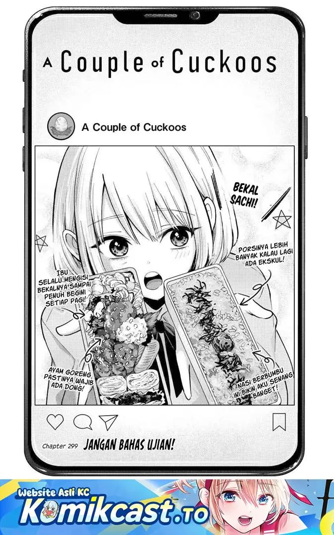 image-komik-kakkou-no-iinazuke-chapter-299-0/20
