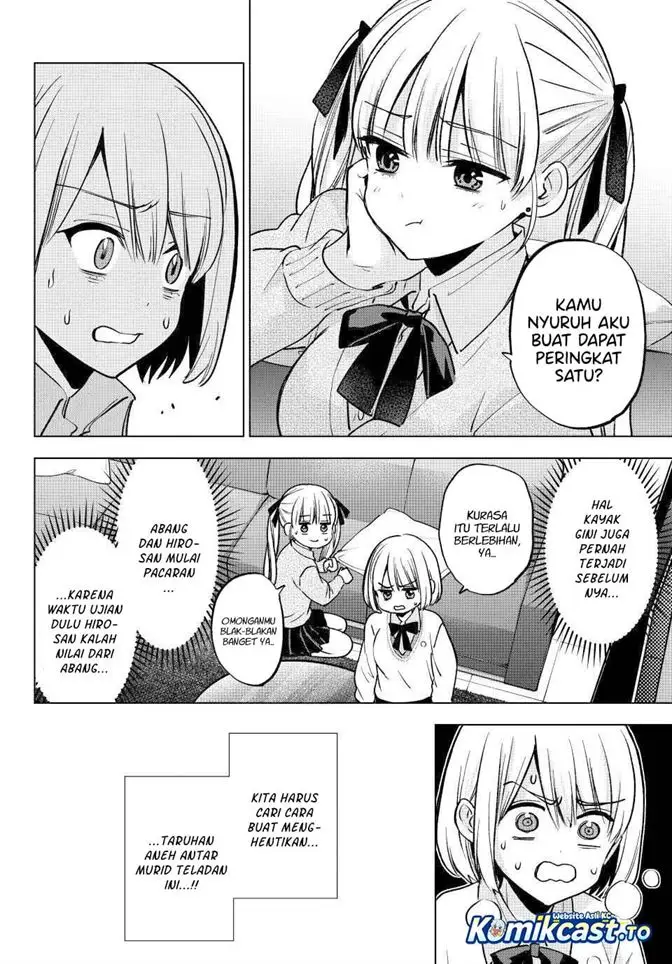 image-komik-kakkou-no-iinazuke-chapter-299-5/20