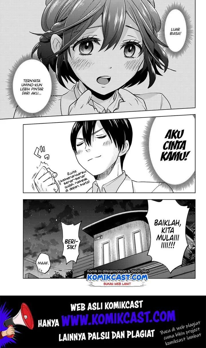 image-komik-kakkou-no-iinazuke-chapter-3-9/34