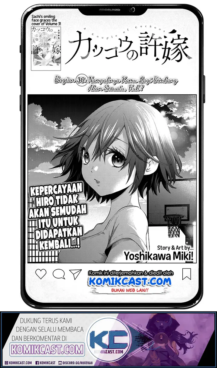 image-komik-kakkou-no-iinazuke-chapter-30-1/23