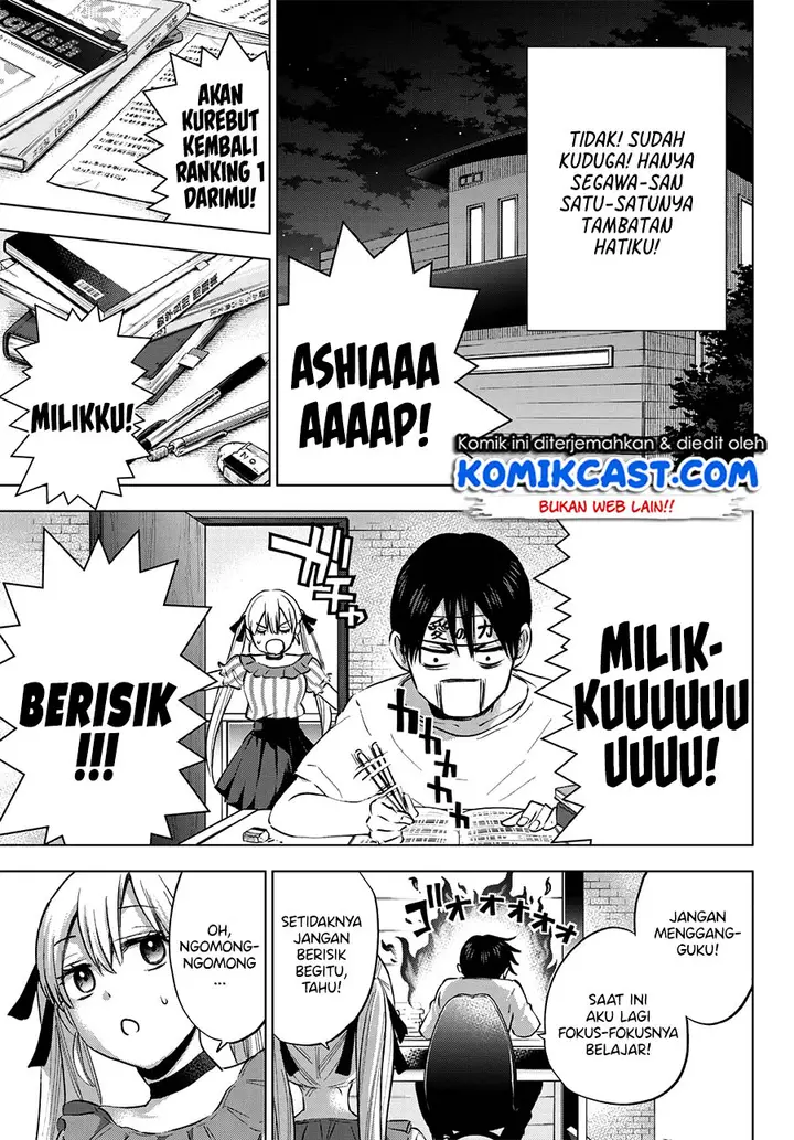 image-komik-kakkou-no-iinazuke-chapter-30-19/23