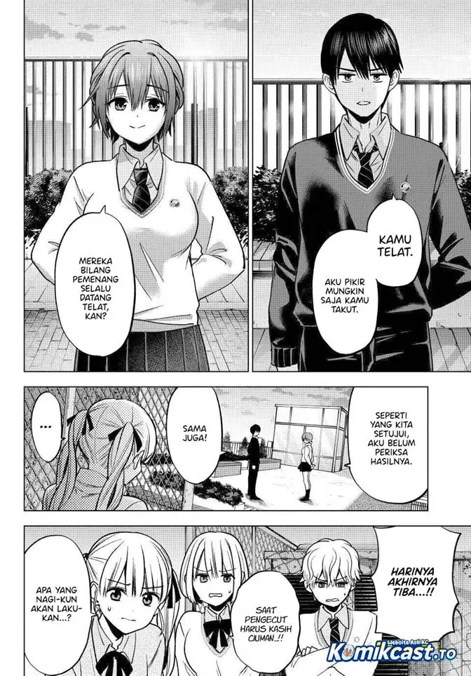 image-komik-kakkou-no-iinazuke-chapter-300-3/20