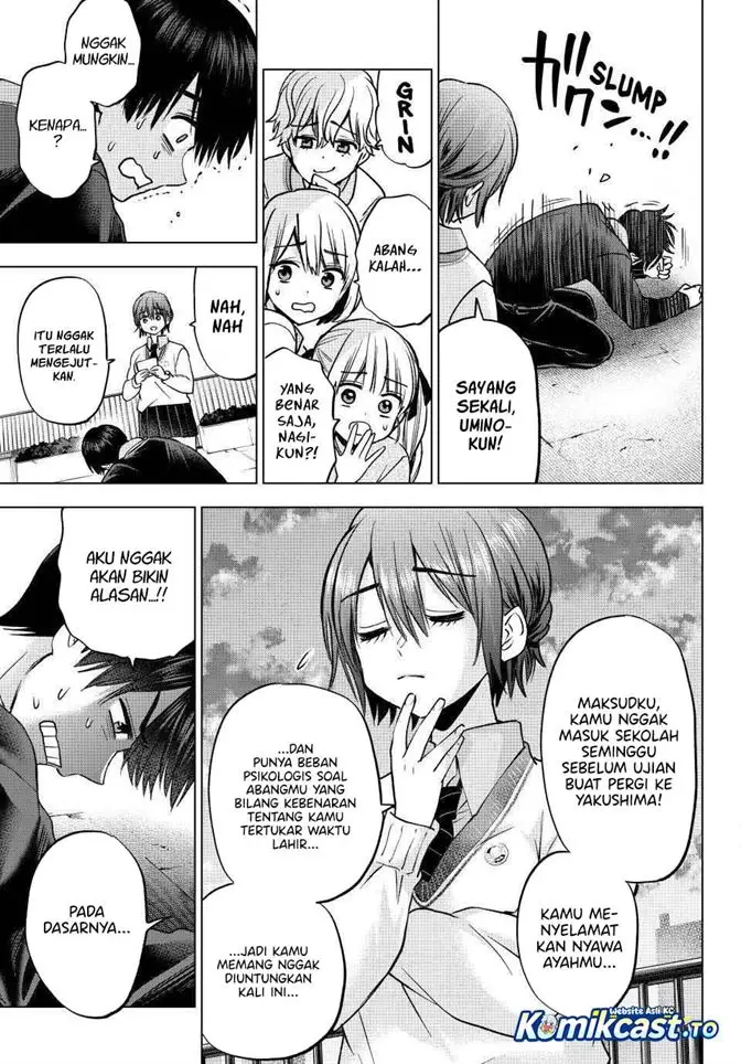 image-komik-kakkou-no-iinazuke-chapter-300-8/20