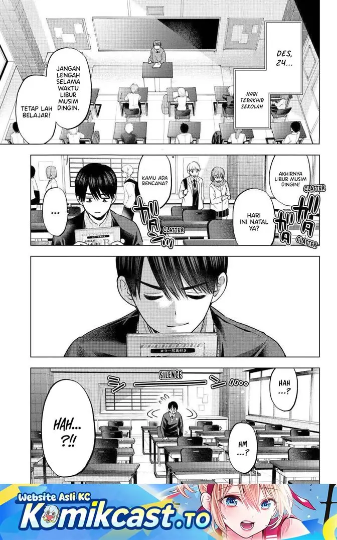 image-komik-kakkou-no-iinazuke-chapter-302-0/20