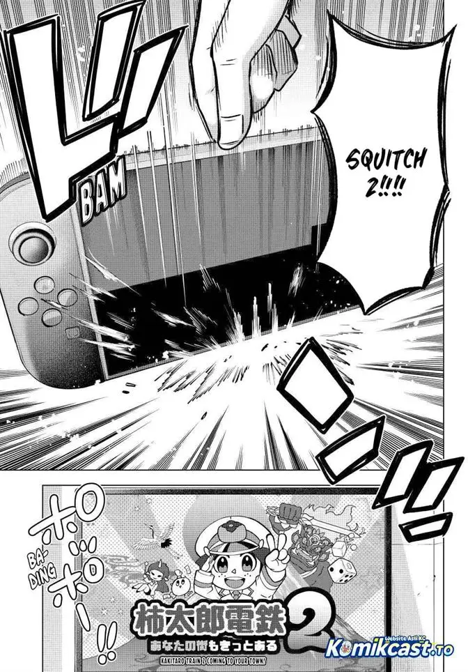 image-komik-kakkou-no-iinazuke-chapter-302-8/20