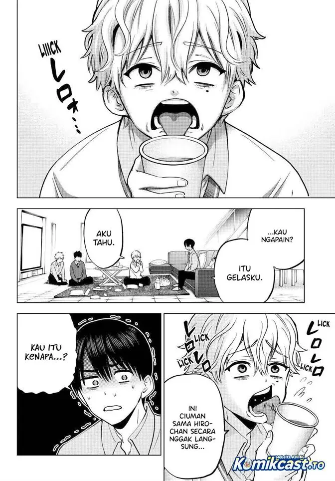 image-komik-kakkou-no-iinazuke-chapter-302-11/20