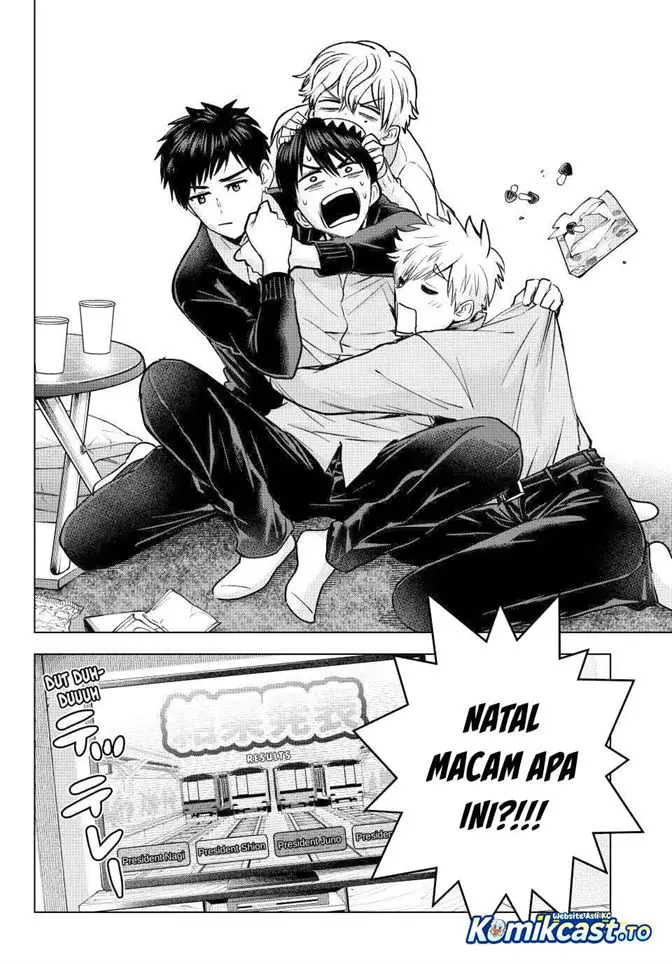 image-komik-kakkou-no-iinazuke-chapter-302-13/20
