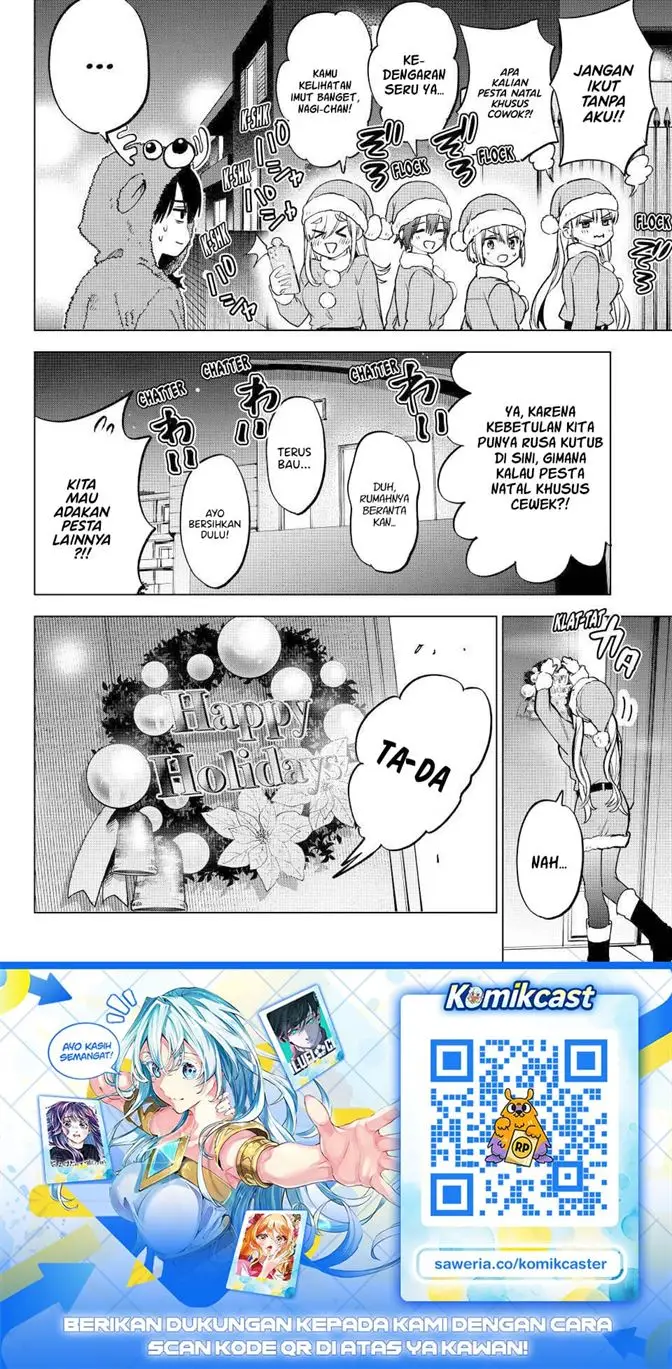 image-komik-kakkou-no-iinazuke-chapter-302-19/20