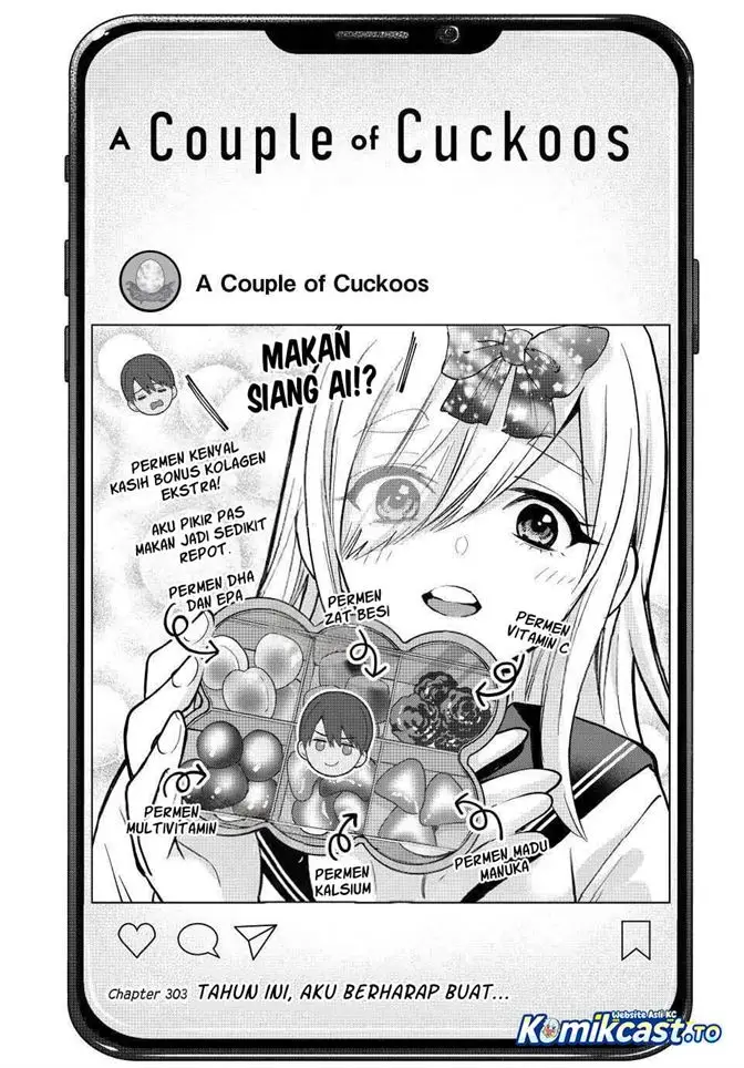 image-komik-kakkou-no-iinazuke-chapter-303-1/20