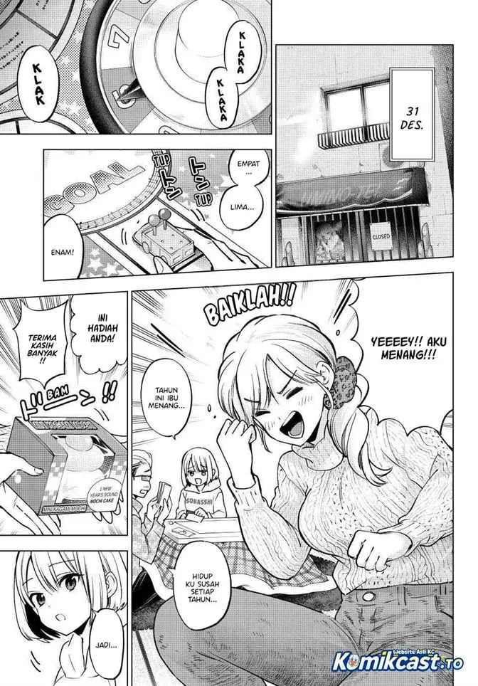 image-komik-kakkou-no-iinazuke-chapter-303-2/20