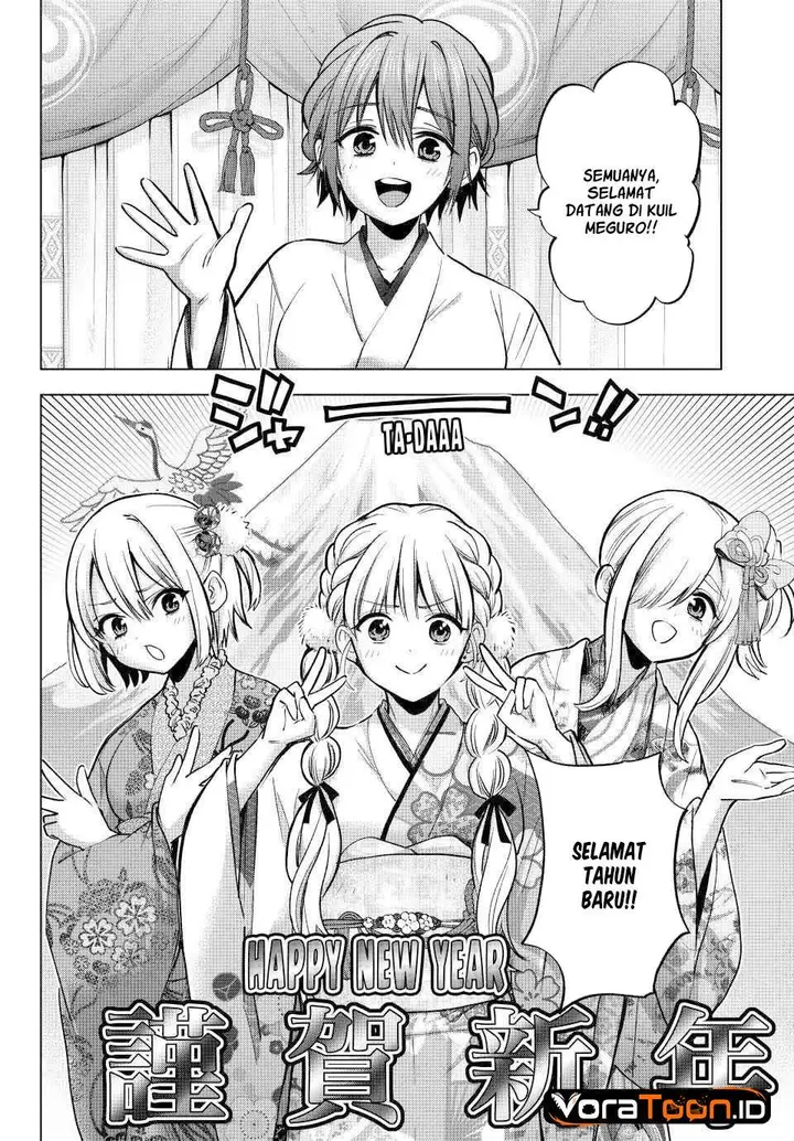 image-komik-kakkou-no-iinazuke-chapter-304-1/19