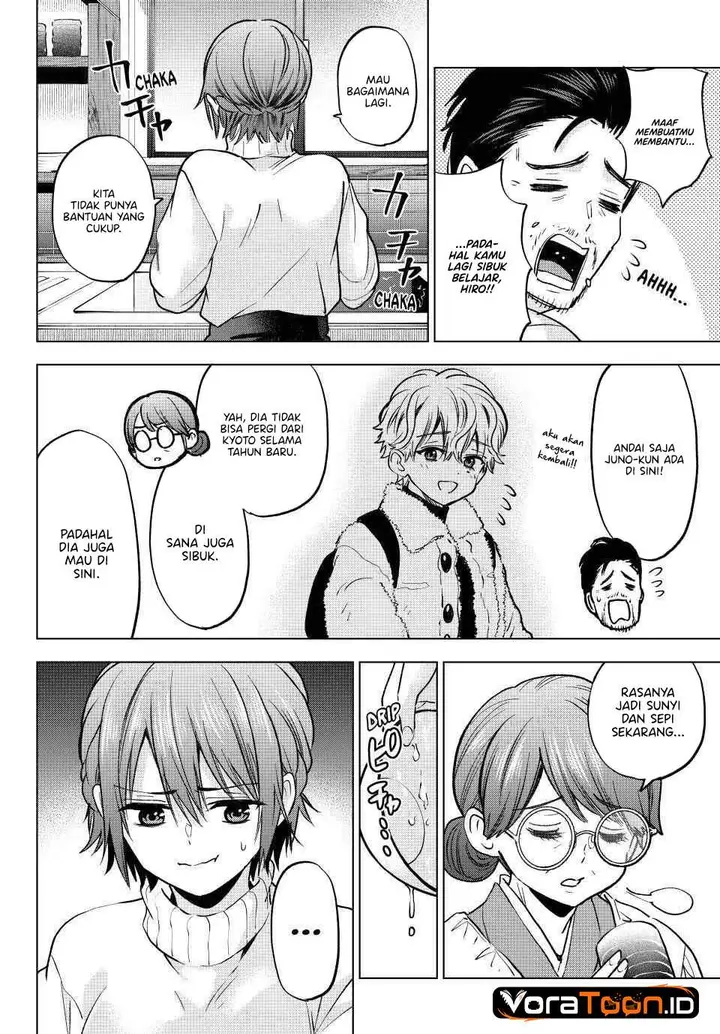 image-komik-kakkou-no-iinazuke-chapter-304-13/19