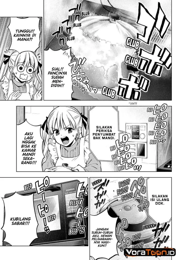 image-komik-kakkou-no-iinazuke-chapter-304-16/19