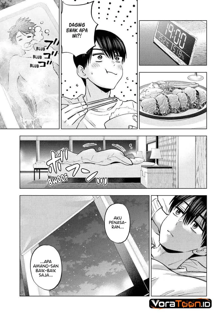 image-komik-kakkou-no-iinazuke-chapter-305-4/20