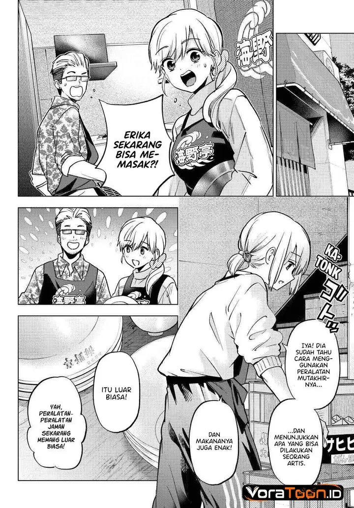 image-komik-kakkou-no-iinazuke-chapter-306-3/20