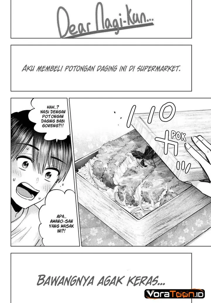 image-komik-kakkou-no-iinazuke-chapter-306-13/20