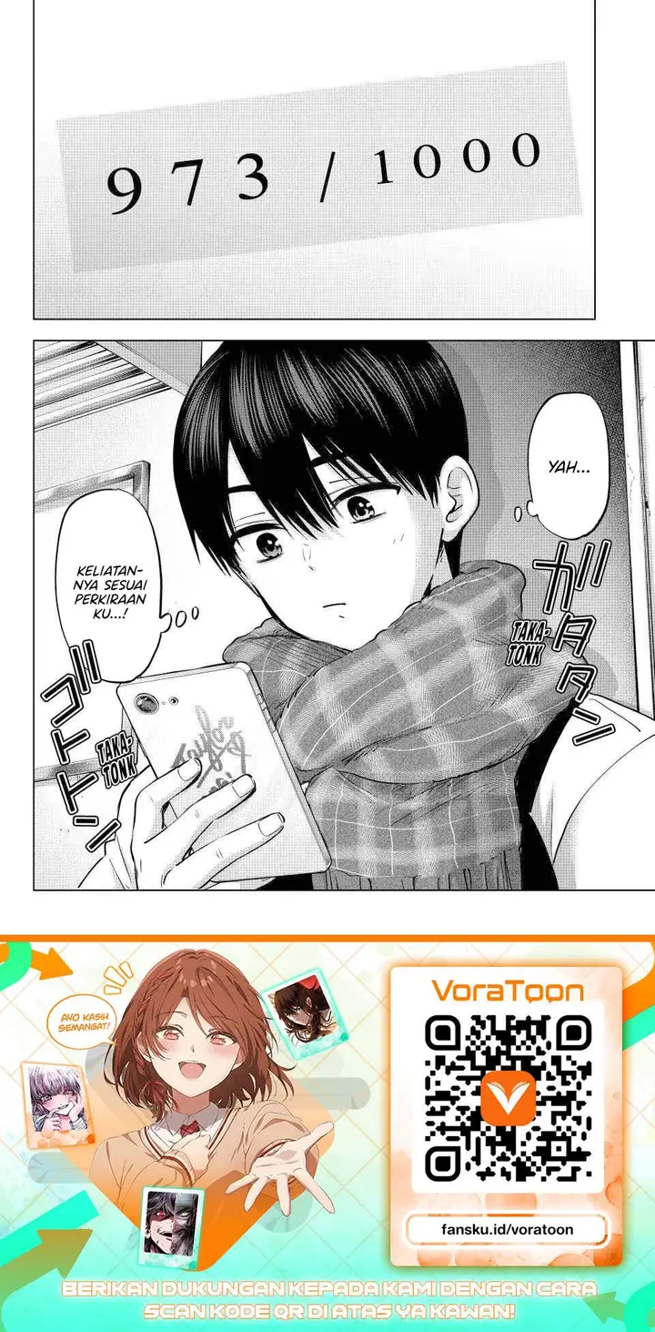 image-komik-kakkou-no-iinazuke-chapter-306-19/20