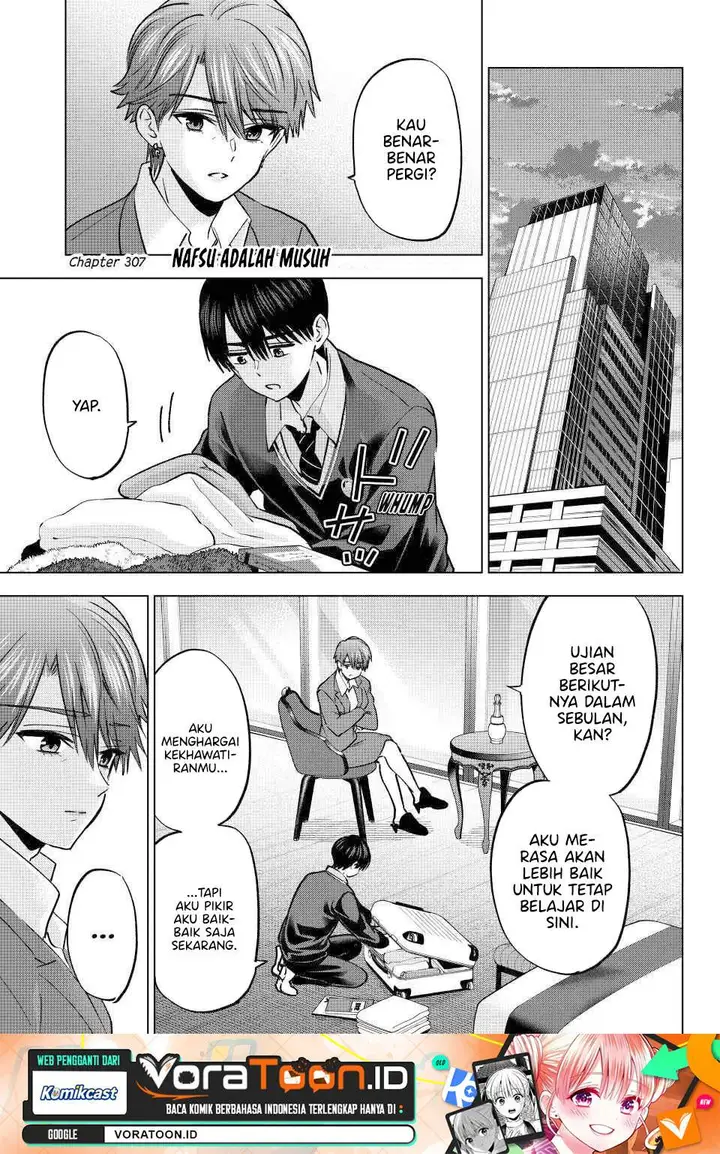 image-komik-kakkou-no-iinazuke-chapter-307-0/20