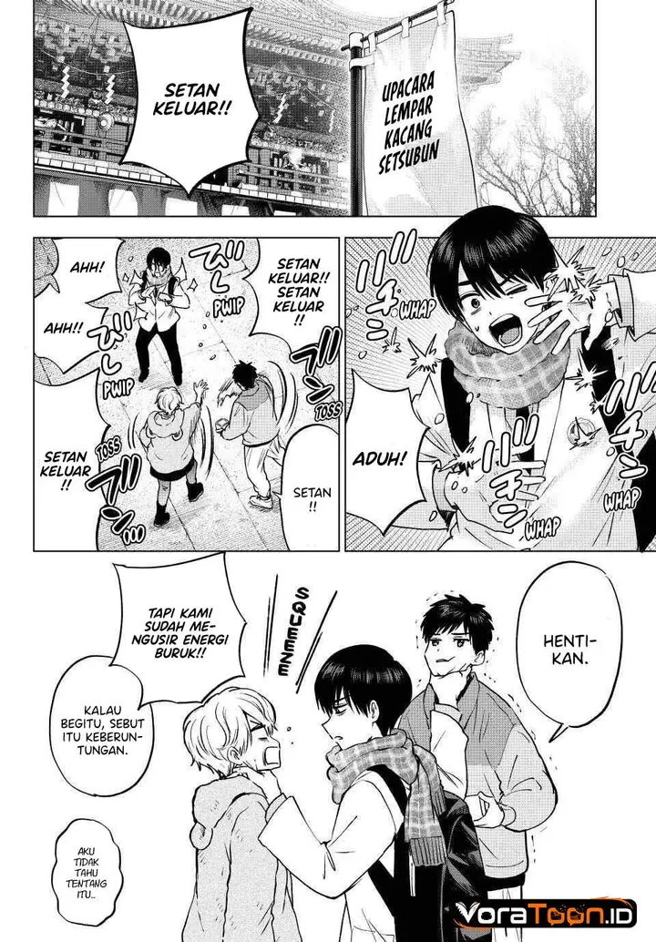 image-komik-kakkou-no-iinazuke-chapter-309-3/19