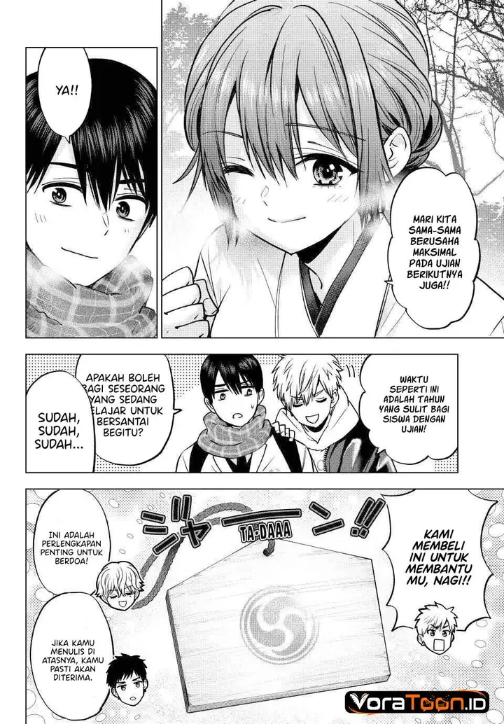 image-komik-kakkou-no-iinazuke-chapter-309-5/19
