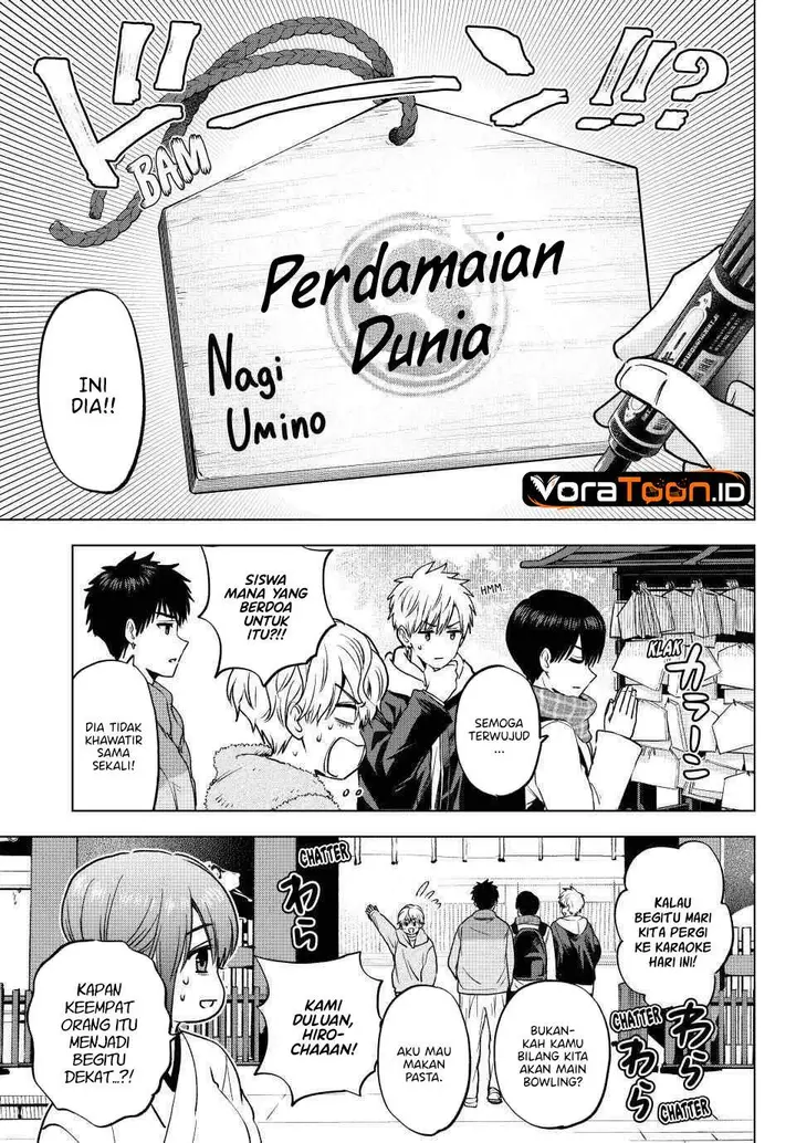 image-komik-kakkou-no-iinazuke-chapter-309-6/19