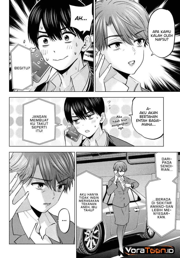 image-komik-kakkou-no-iinazuke-chapter-309-11/19