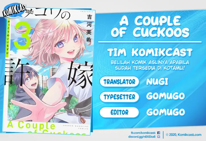 image-komik-kakkou-no-iinazuke-chapter-31-0/22