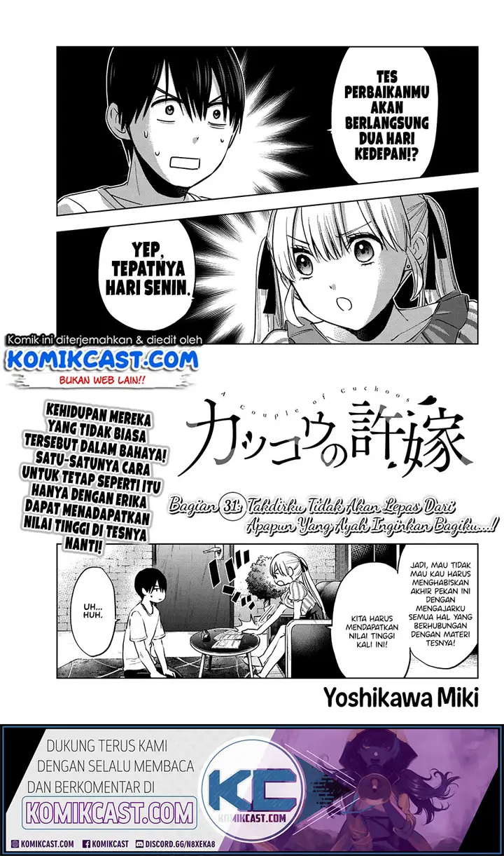 image-komik-kakkou-no-iinazuke-chapter-31-1/22