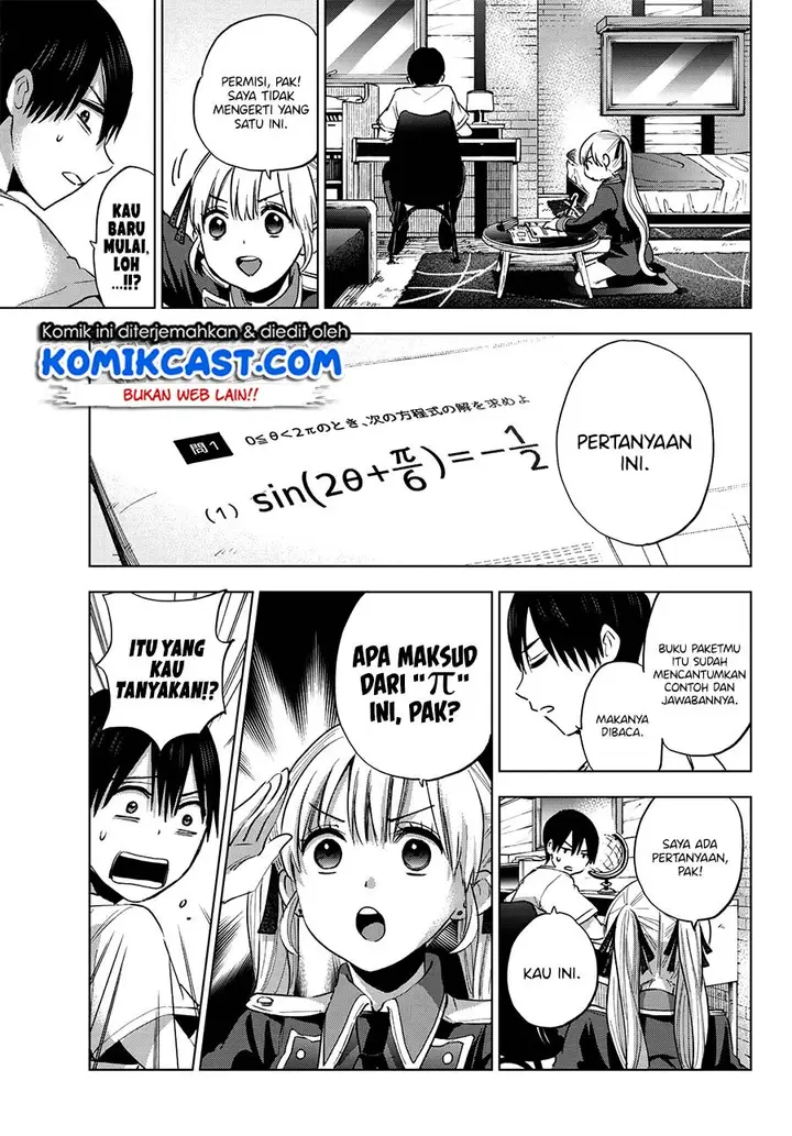 image-komik-kakkou-no-iinazuke-chapter-31-5/22