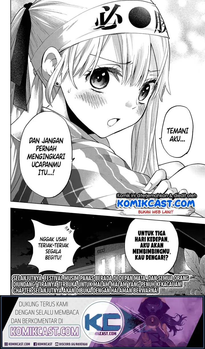 image-komik-kakkou-no-iinazuke-chapter-31-20/22