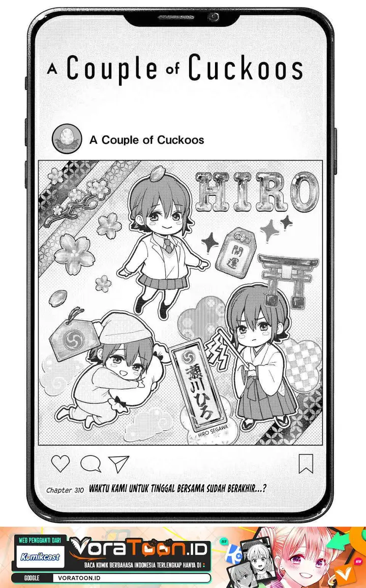 image-komik-kakkou-no-iinazuke-chapter-310-0/19