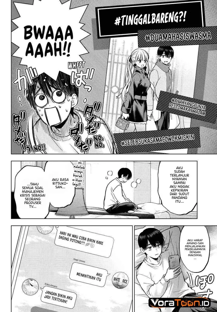 image-komik-kakkou-no-iinazuke-chapter-310-3/19