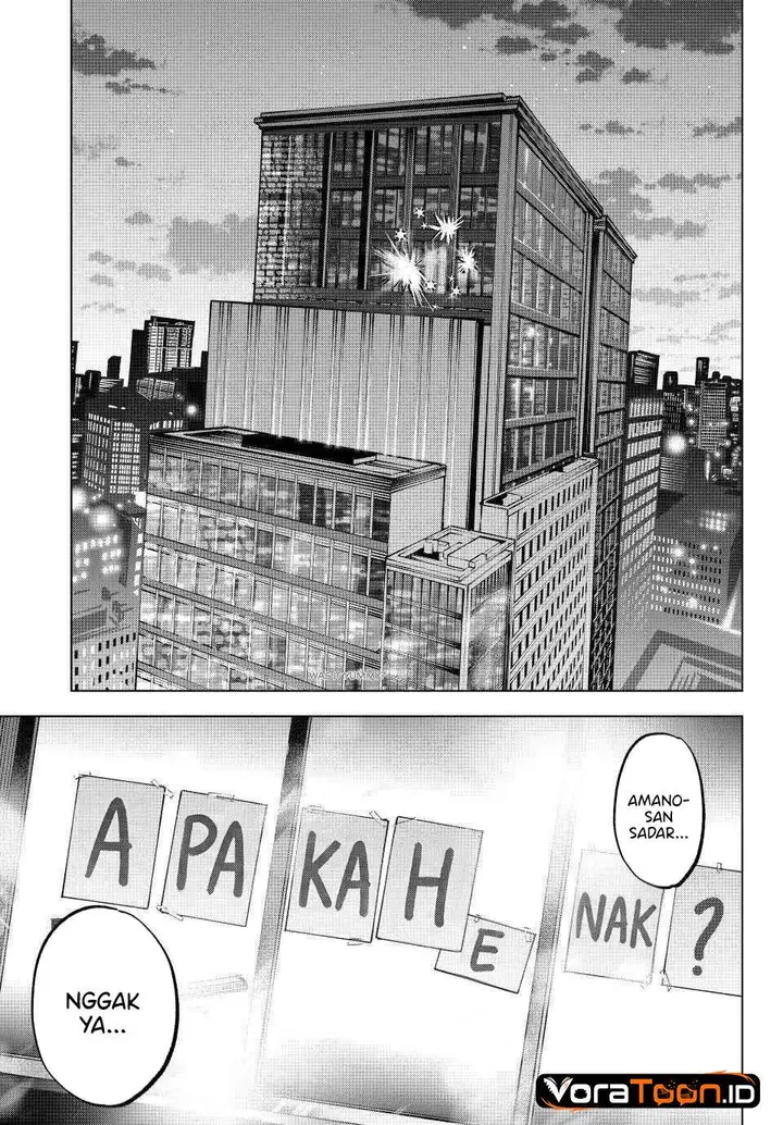 image-komik-kakkou-no-iinazuke-chapter-310-15/19