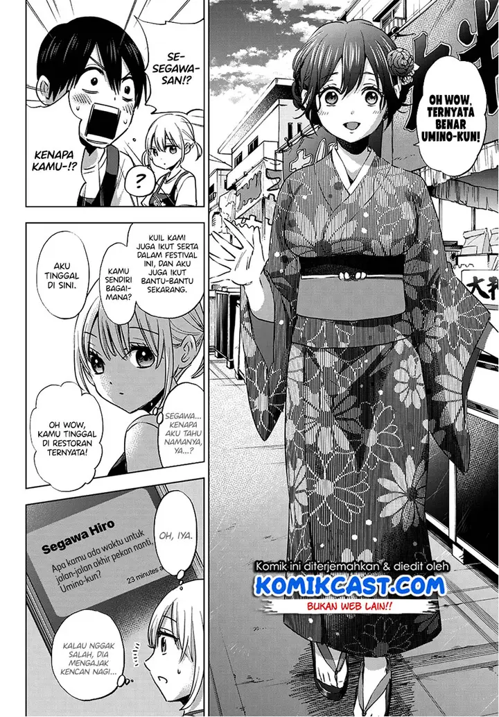 image-komik-kakkou-no-iinazuke-chapter-32-7/22