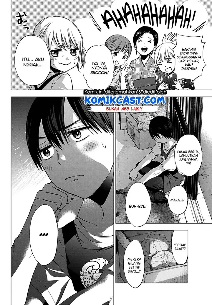 image-komik-kakkou-no-iinazuke-chapter-32-15/22