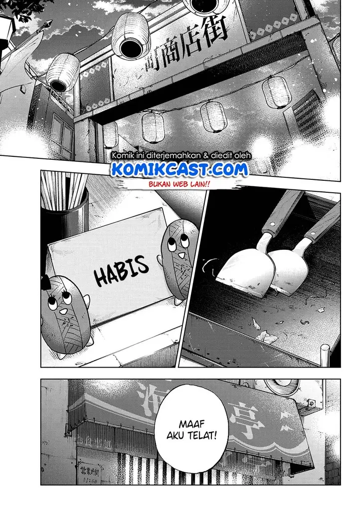 image-komik-kakkou-no-iinazuke-chapter-32-16/22
