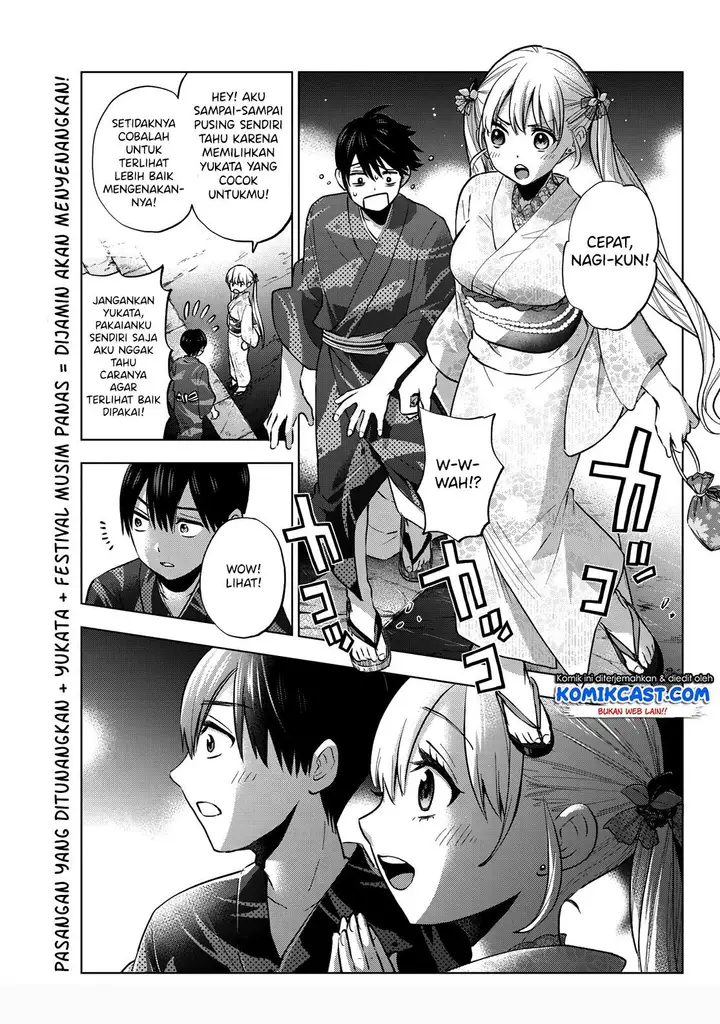 image-komik-kakkou-no-iinazuke-chapter-33-2/21