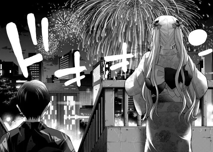 image-komik-kakkou-no-iinazuke-chapter-33-16/21