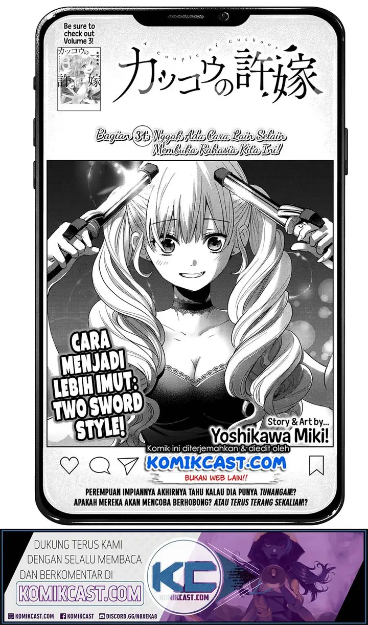 image-komik-kakkou-no-iinazuke-chapter-34-1/21