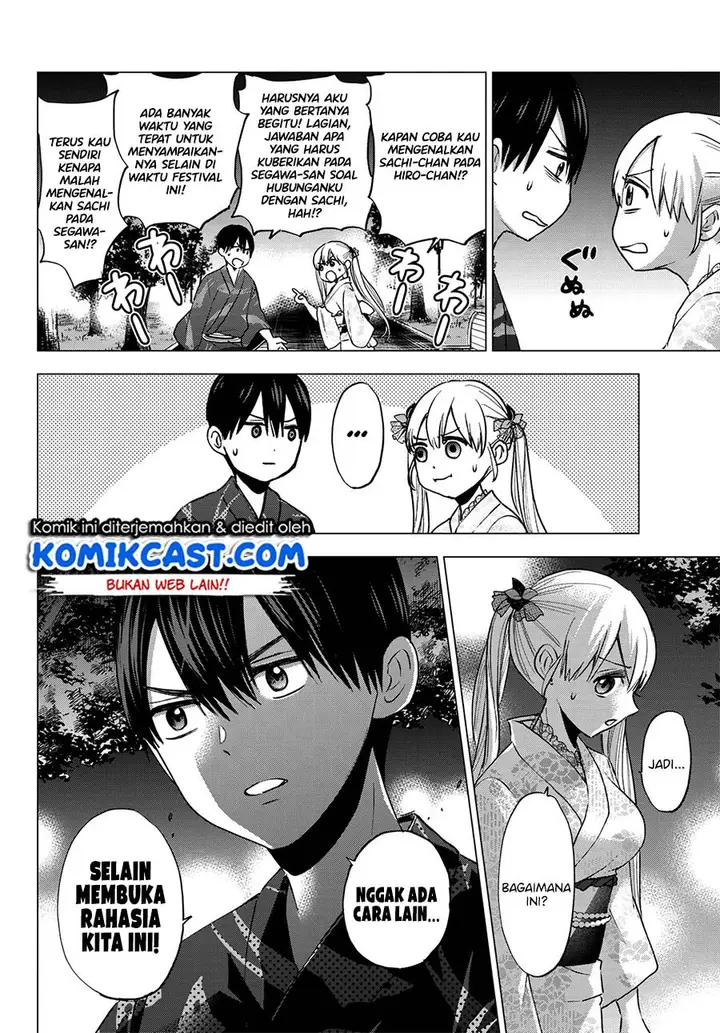 image-komik-kakkou-no-iinazuke-chapter-34-4/21