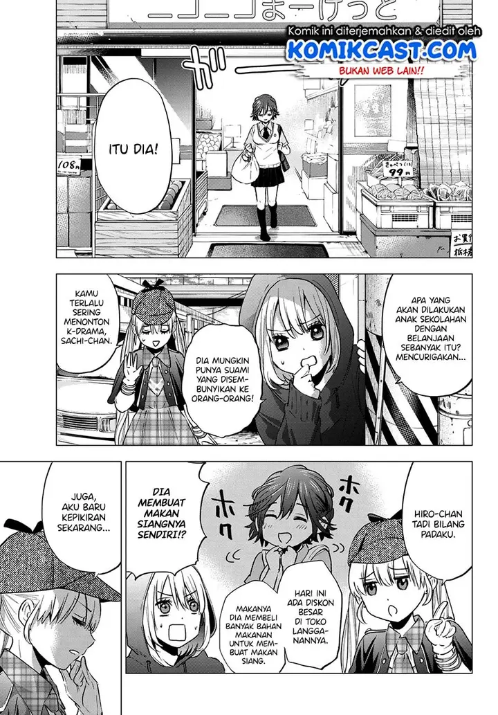 image-komik-kakkou-no-iinazuke-chapter-35-3/22