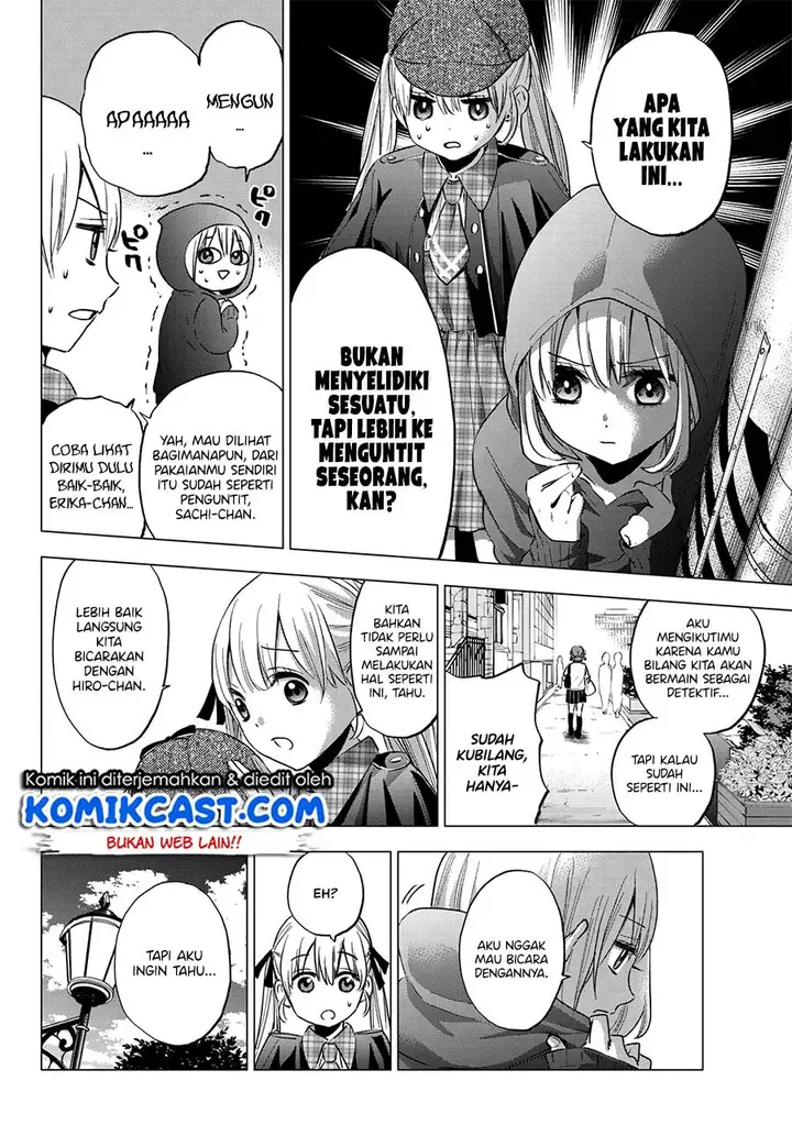 image-komik-kakkou-no-iinazuke-chapter-35-4/22