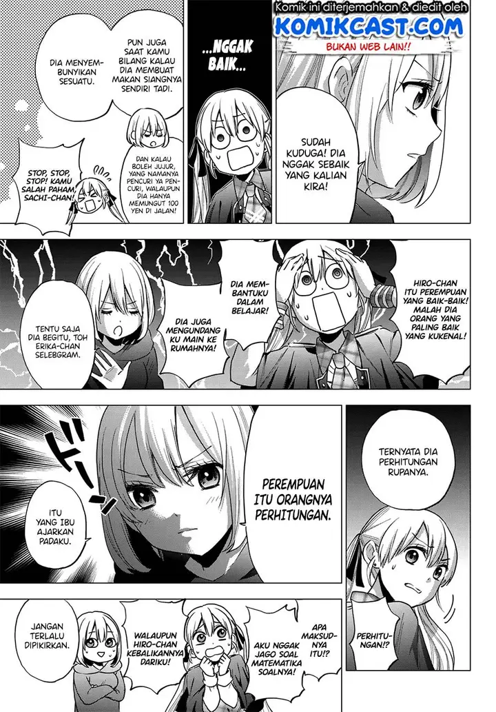 image-komik-kakkou-no-iinazuke-chapter-35-7/22