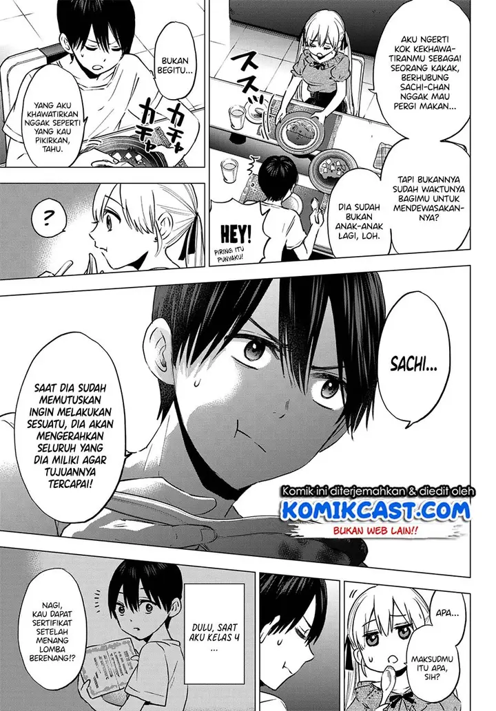image-komik-kakkou-no-iinazuke-chapter-36-5/22
