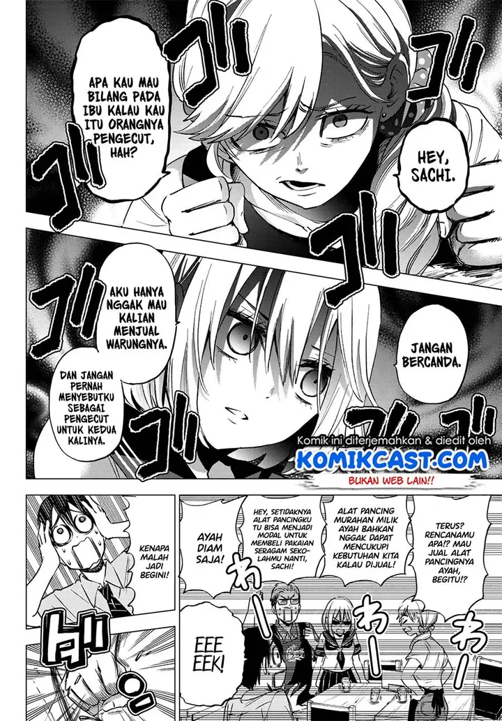 image-komik-kakkou-no-iinazuke-chapter-36-14/22