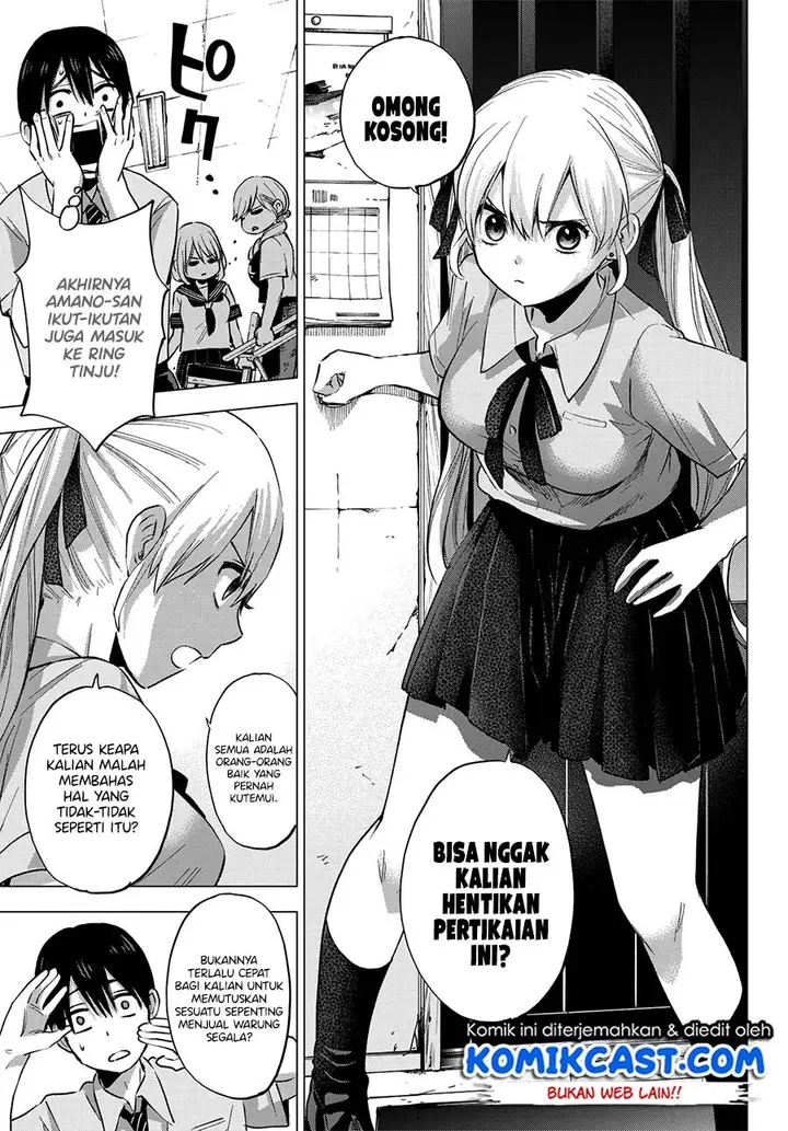 image-komik-kakkou-no-iinazuke-chapter-36-15/22